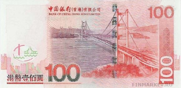  .    100 HKD, .