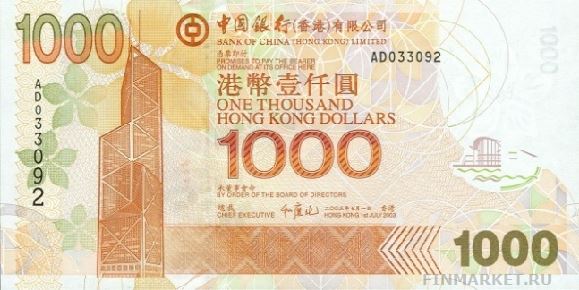  .    1000 HKD, .