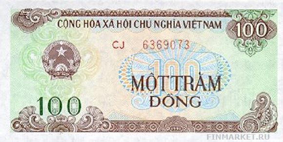  .    100 VND, .