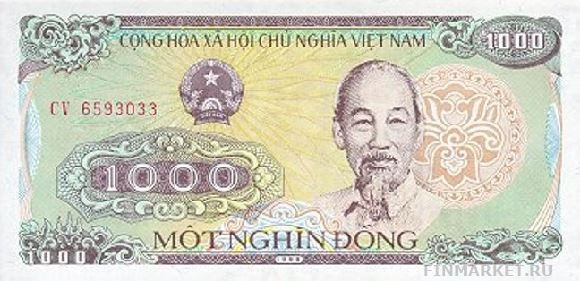  .    1000 VND, .