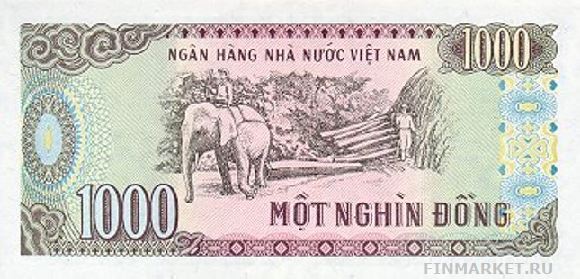  .    1000 VND, .