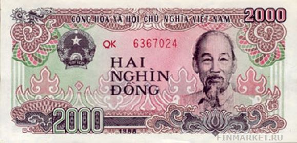  .    2000 VND, .