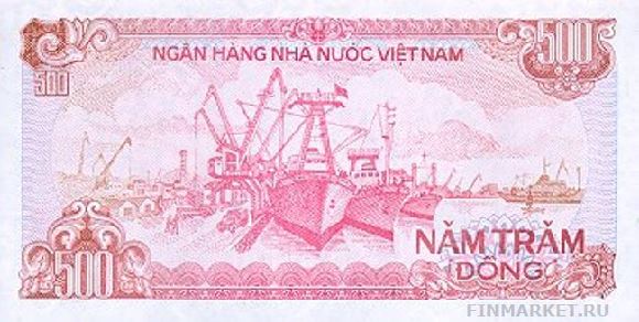  .    500 VND, .