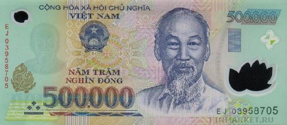  .    500000 VND, .