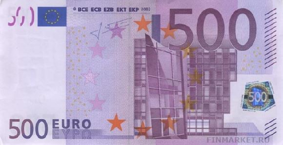 . .    500 EUR, .